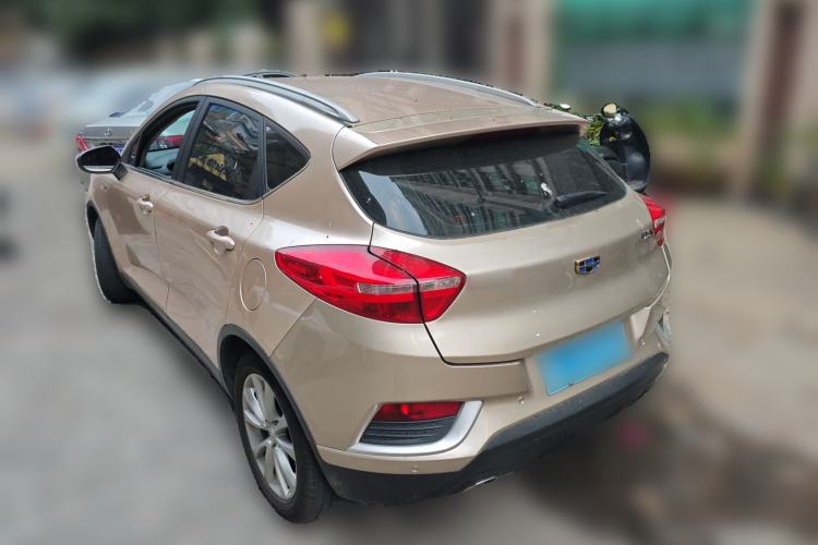 Used Geely Auto Emgrand GS 2016 Elegant Edition 1.3T Automatic LingShang Model
