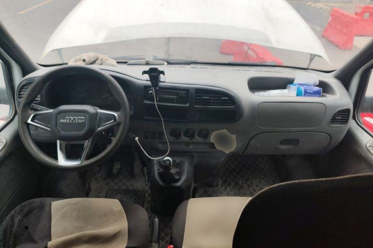 Used JMC Transit  Center Console