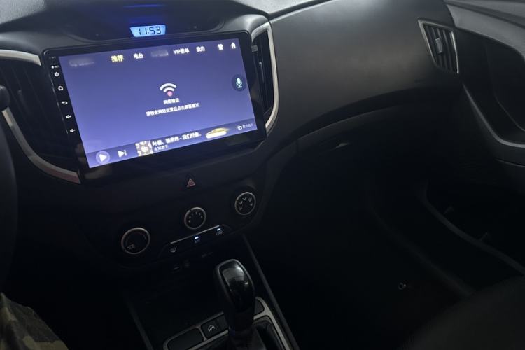 Used Hyundai ix25 2015 1.6L Automatic Two-Wheel Drive Smart GLS Trim