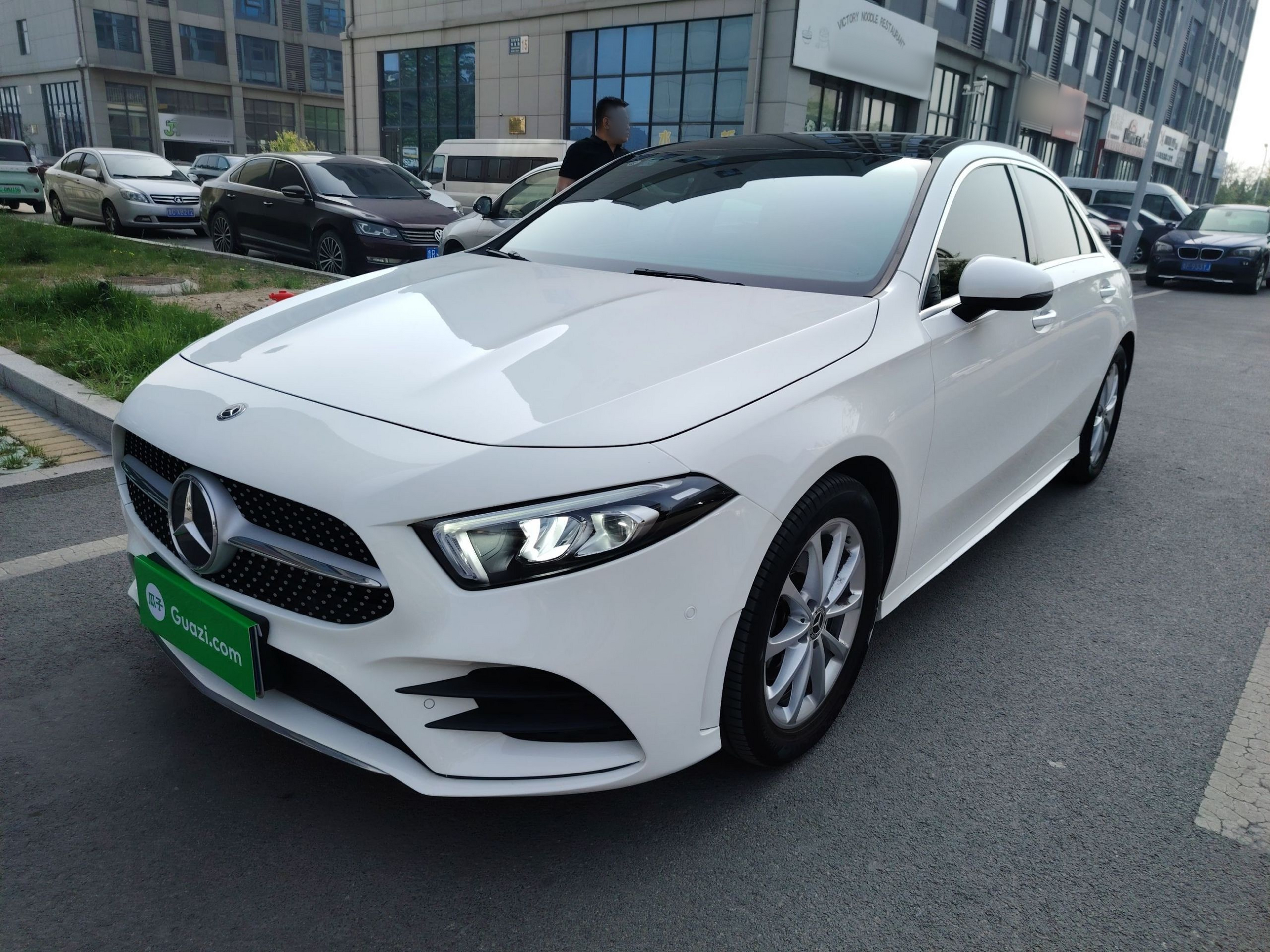 Parte inferior delantera