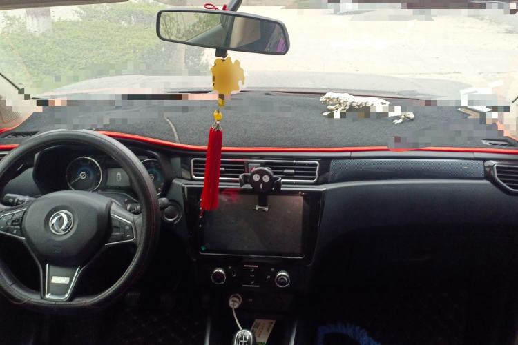 Used Dongfeng Fengon 580 2020 1.8L Manual Comfort Model Center Console