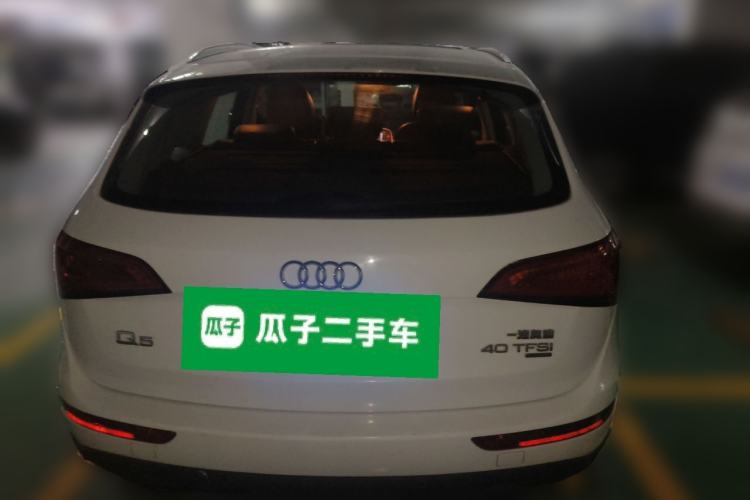 Used Audi Q5 2013 40 TFSI Ambition Rear