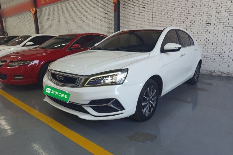 Used Geely Auto Emgrand 2020 1.5L Manual Upward Edition