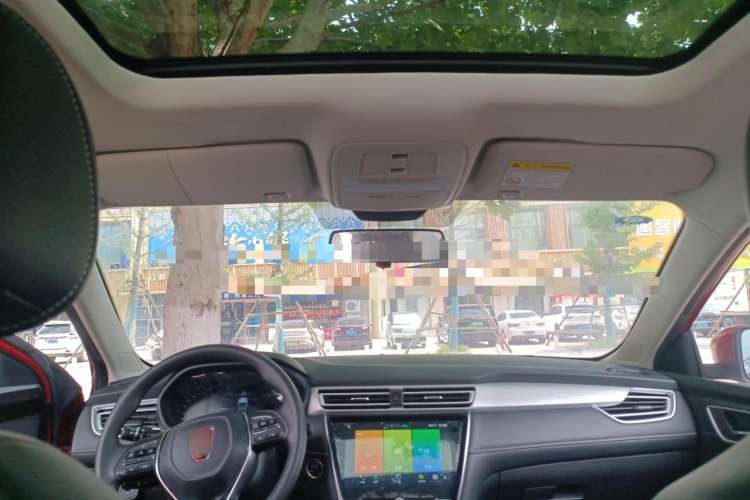 Used Roewe i5 2020 1.5L Automatic 4G Connect Luxury Flagship Edition