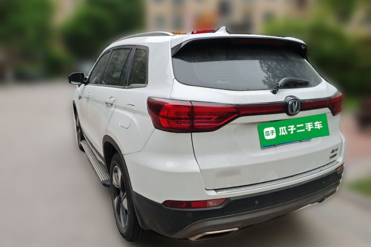 Used CHANGAN CS75 2018 280T Automatic Smart Edition China V-standard Rear Left 45 Deg