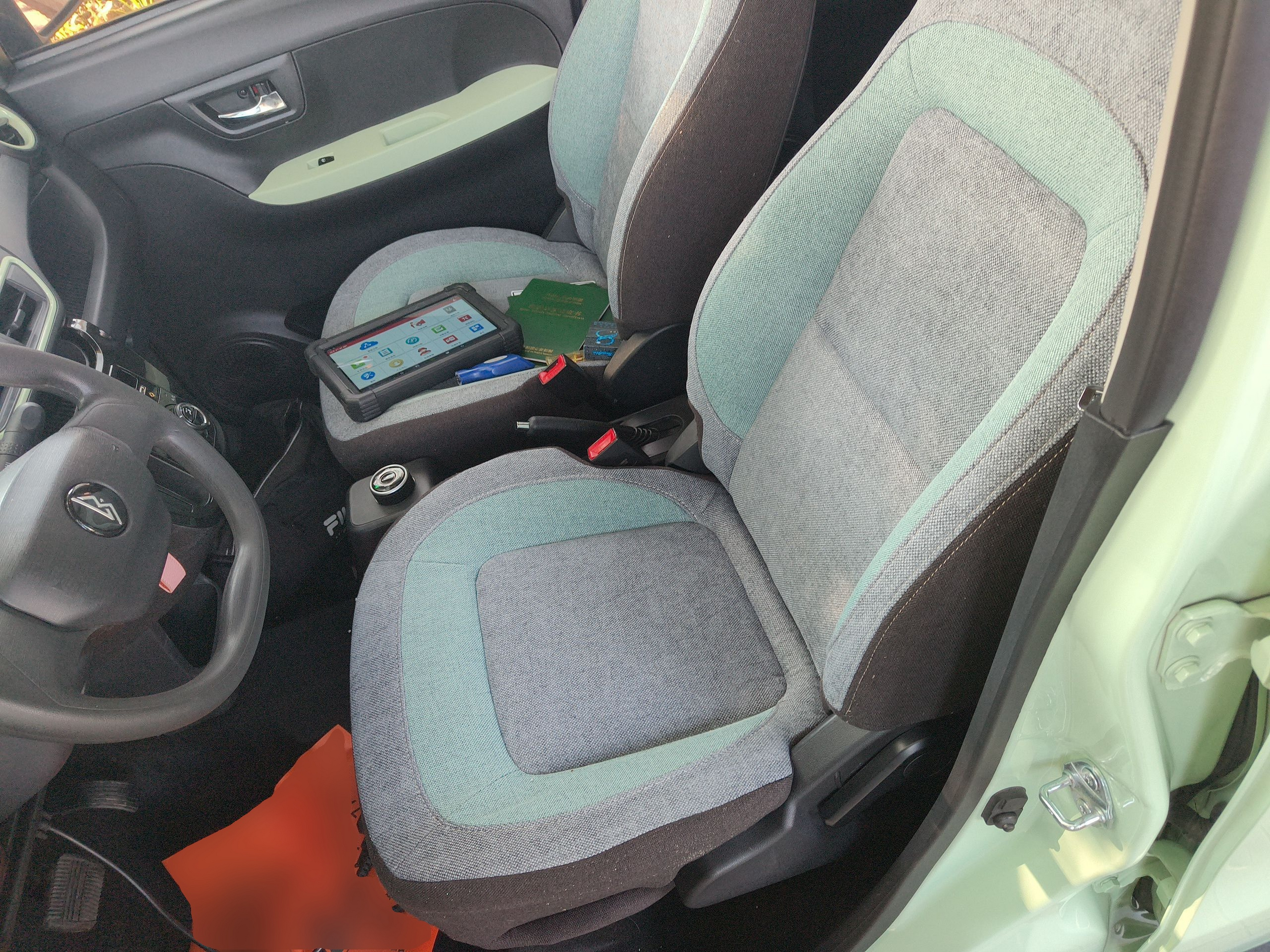 Avant de la voiture