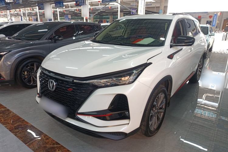 Used Changan CS75 PLUS 2020 2.0T Automatic Flagship Edition