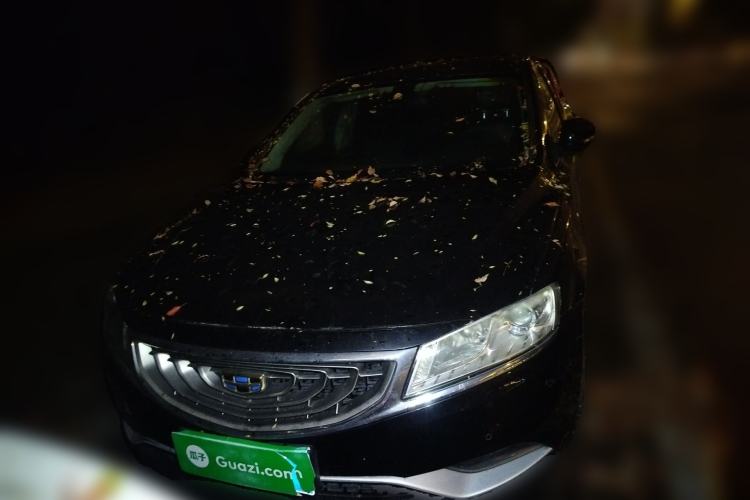 Used Geely Auto Emgrand GT 2015 2.4L Comfort Model Front