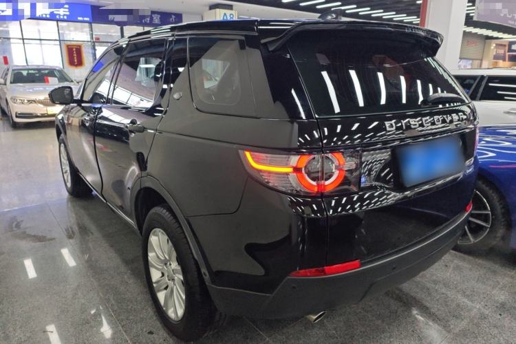 Used Land Rover Discovery Sport 2018 240 PS PURE Edition

