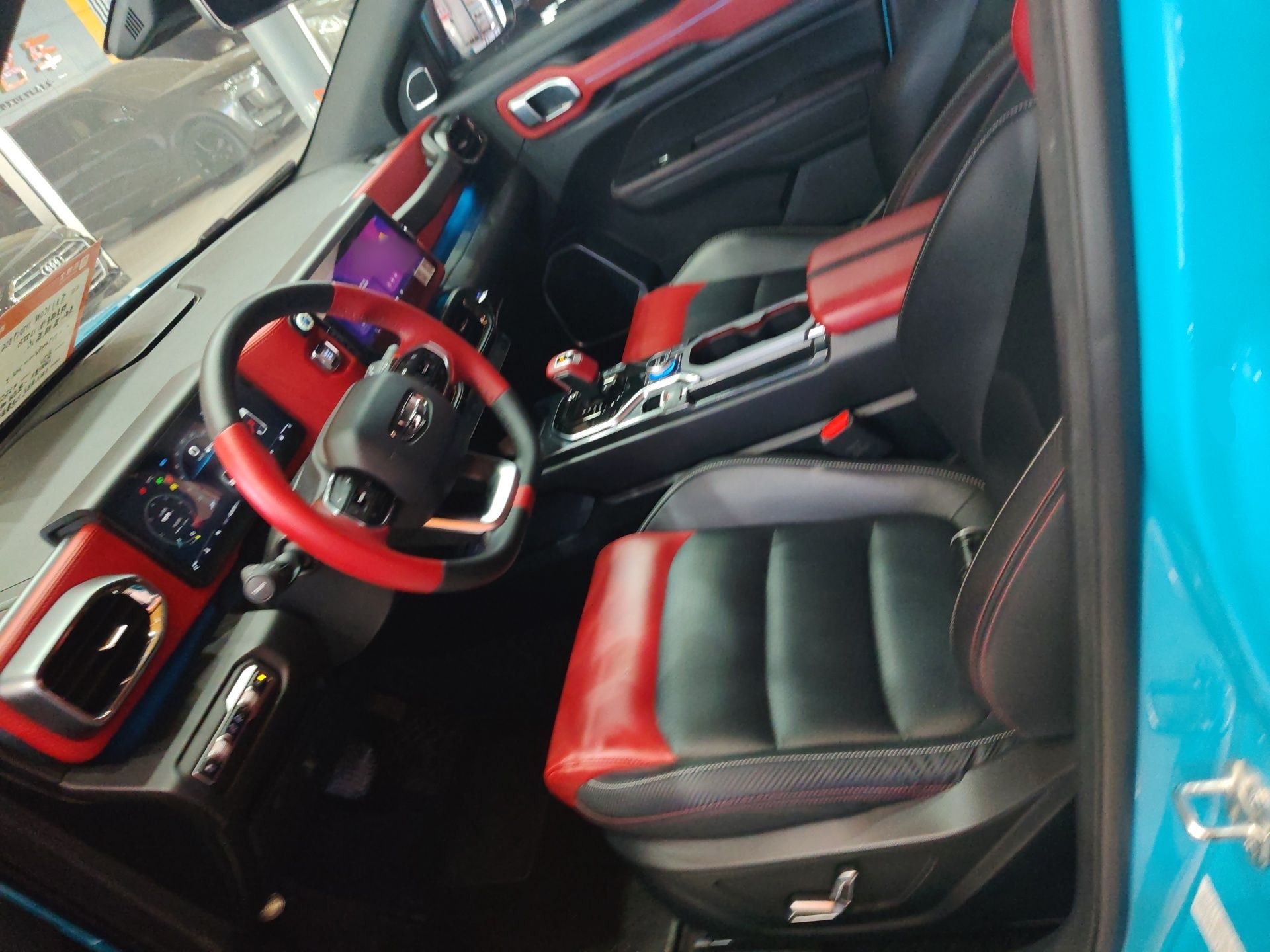 Interior delantero