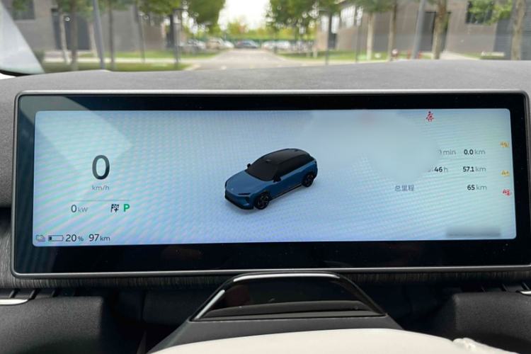 Used Nio ES7 2024 75 kWh
