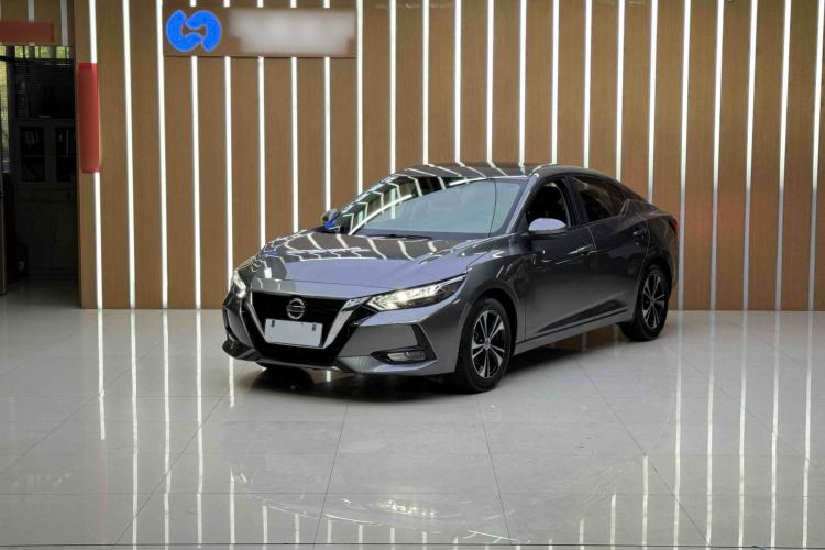 Used Nissan Sylphy 2022 1.6L XL CVT Enjoyment Edition