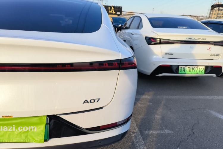 Used Qiyuan A07 2024 All-Electric "True Fragrance" Edition 710 Flagship Model