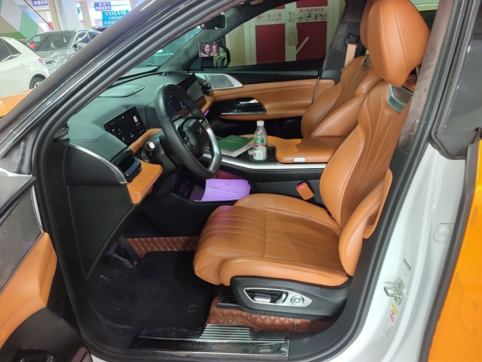 Front Interior