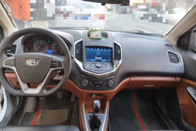 Used Geely Auto Diamond 2016 1.5L Manual Elite Edition Center Console