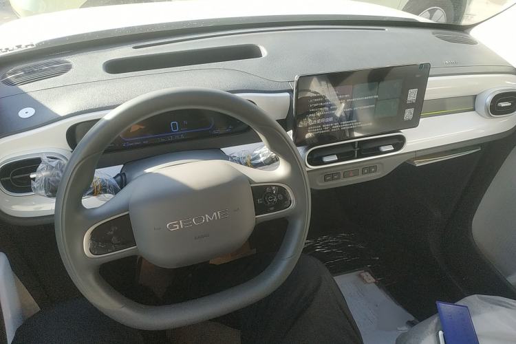 Used Geely Galaxy Panda 2025 210 km – Yuanqi Bear