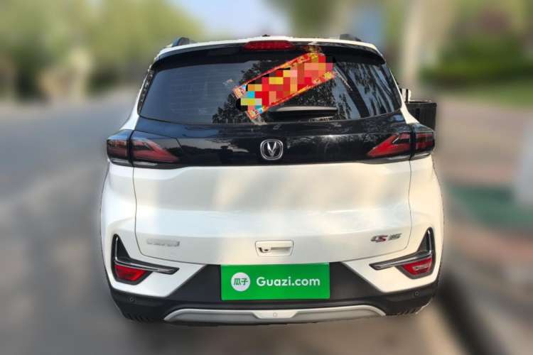 Used Changan CS15 2021 1.5L Automatic Entry-Level Trim