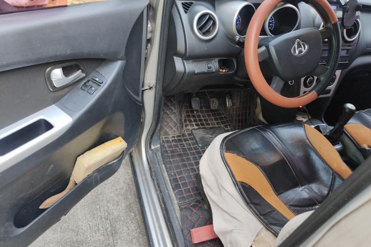 Used CHANGAN KAICHENG Ounuo S 2014 1.5L Elite Model
