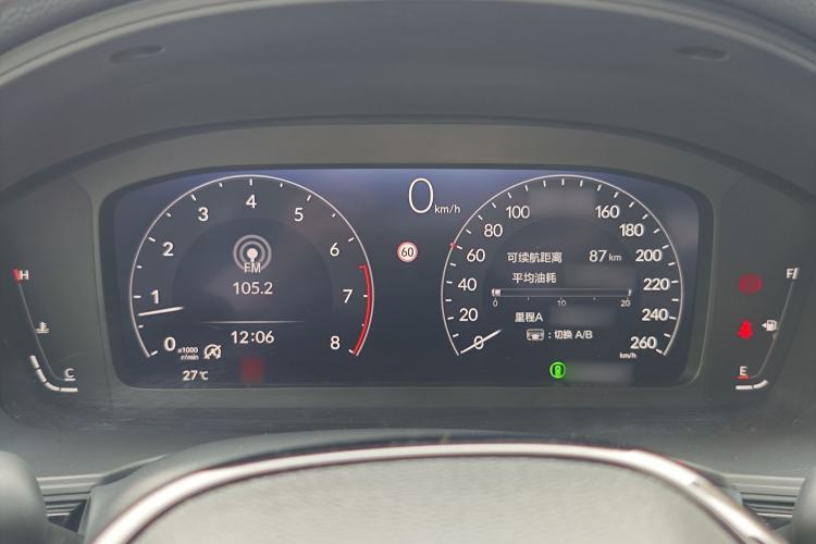 Used Honda Civic 2022 240TURBO CVT Dynamic Edition Instrument Cluster