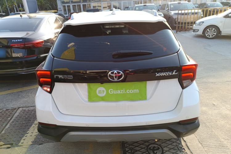 Used Toyota YARiS L Zhi Xuan 2022 X-Trail 1.5L CVT Luxury PLUS Edition