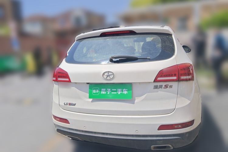 Used JAC Group Refine S5 2015 1.5T Automatic Luxury Model
