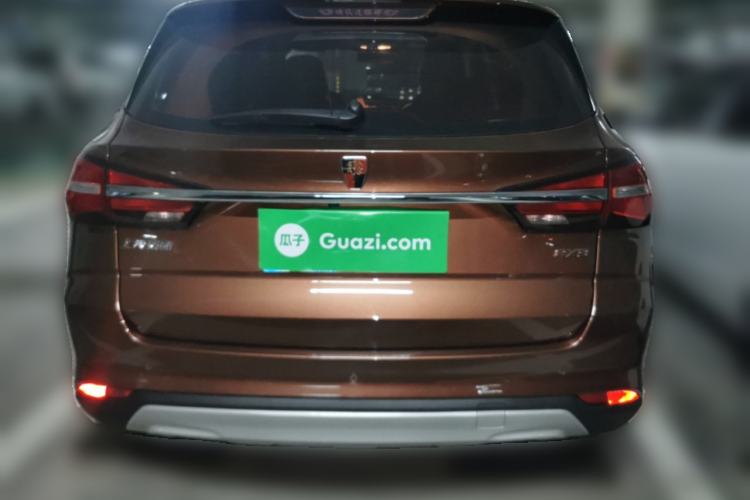 Used Roewe RX3 2018 1.6L CVT Flagship Edition Rear