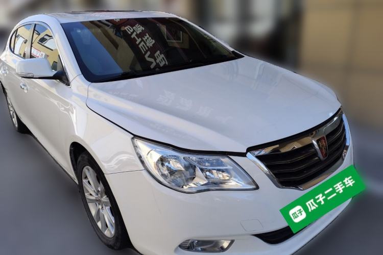 Used Roewe 950 2015 1.8T Elite Edition Front Right 45 Deg