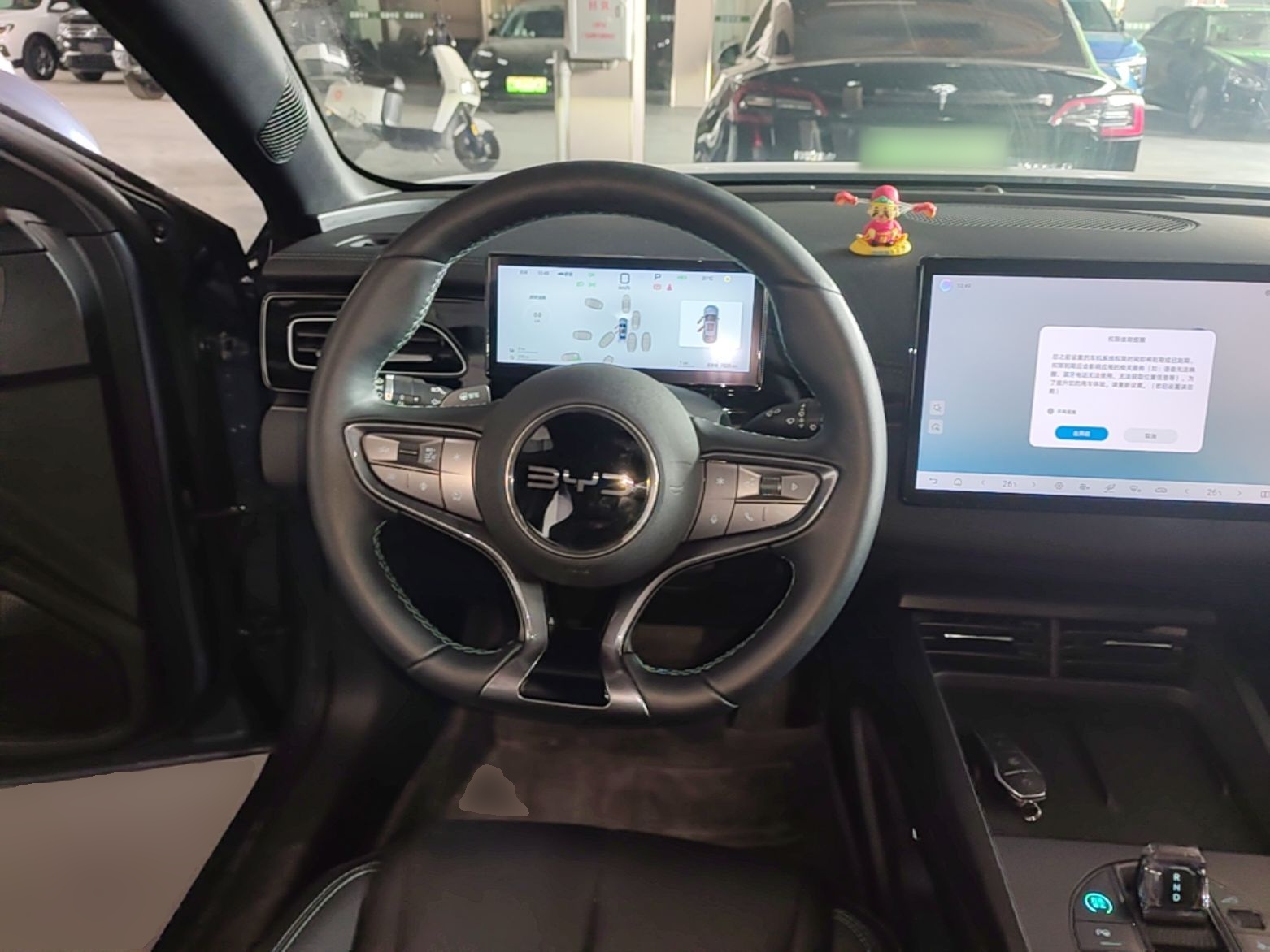 BYD Seal 06 New Energy 2025 DM-i Smart Drive 80KM Luxury Model — снимка 13