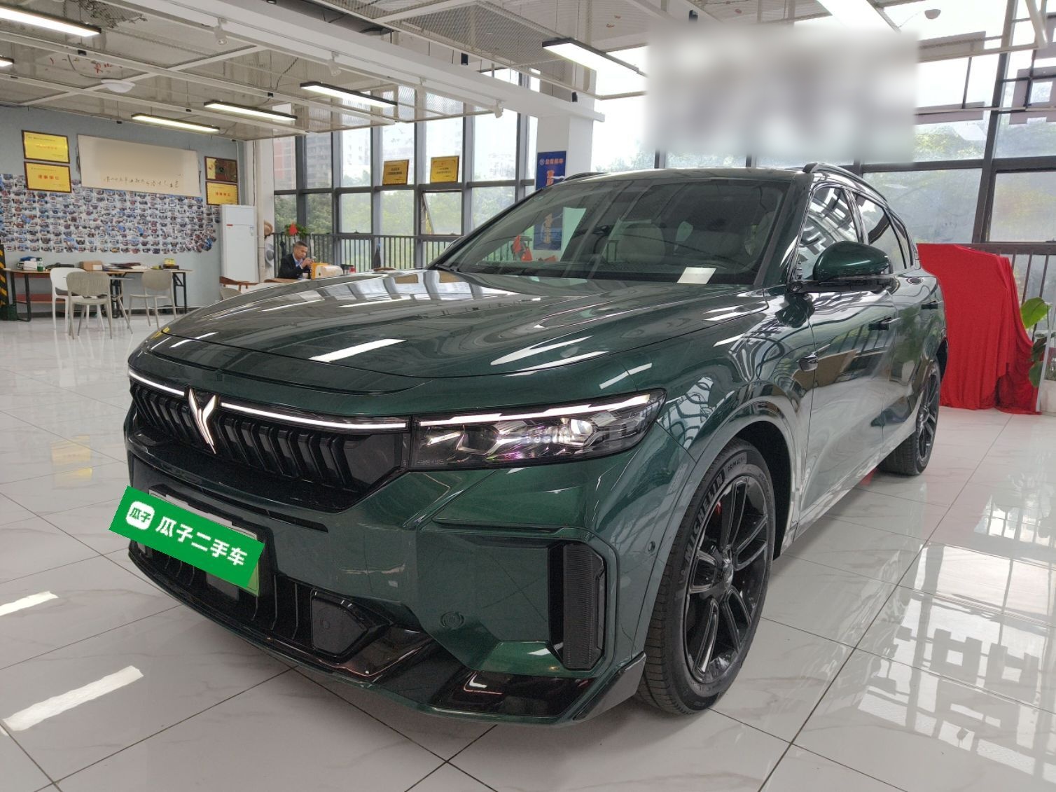 Parte inferior delantera