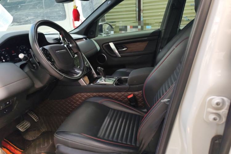 Used Land Rover Discovery Sport 2020 249 PS R-Dynamic Performance Tech Edition 7 Seats