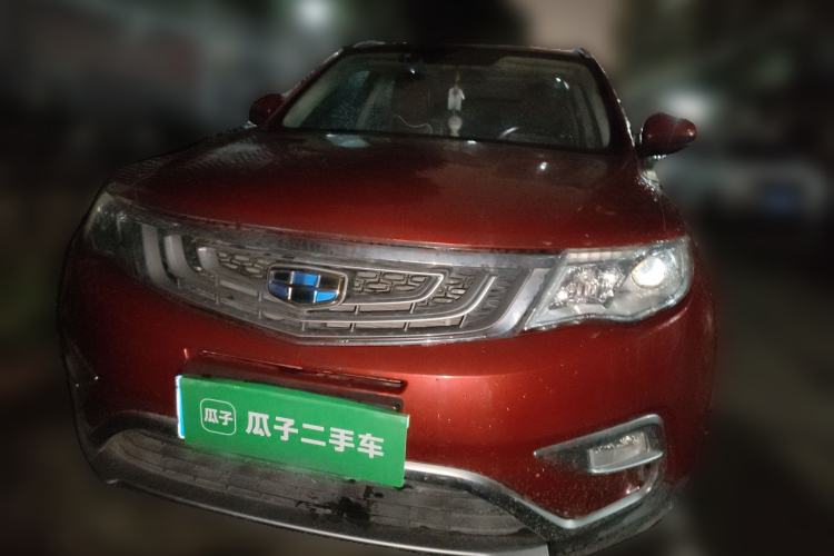 Used Geely Auto Emgrand X7 Sport 2016 2.0L Manual ZhiShang Version
