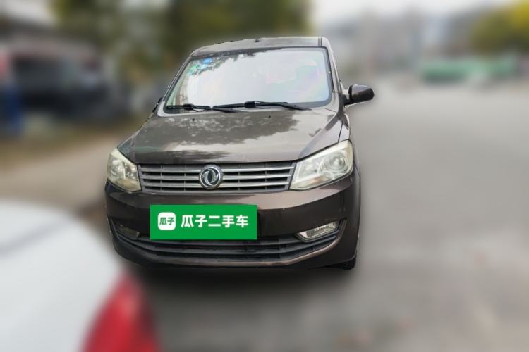 Used Dongfeng Fengon 330 2016 1.5L Manual Enjoyment Model DK15 Front