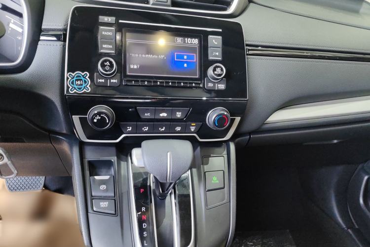 Used Honda CR-V 2021 240TURBO CVT 2WD Comfort Version Audio And AC Panel