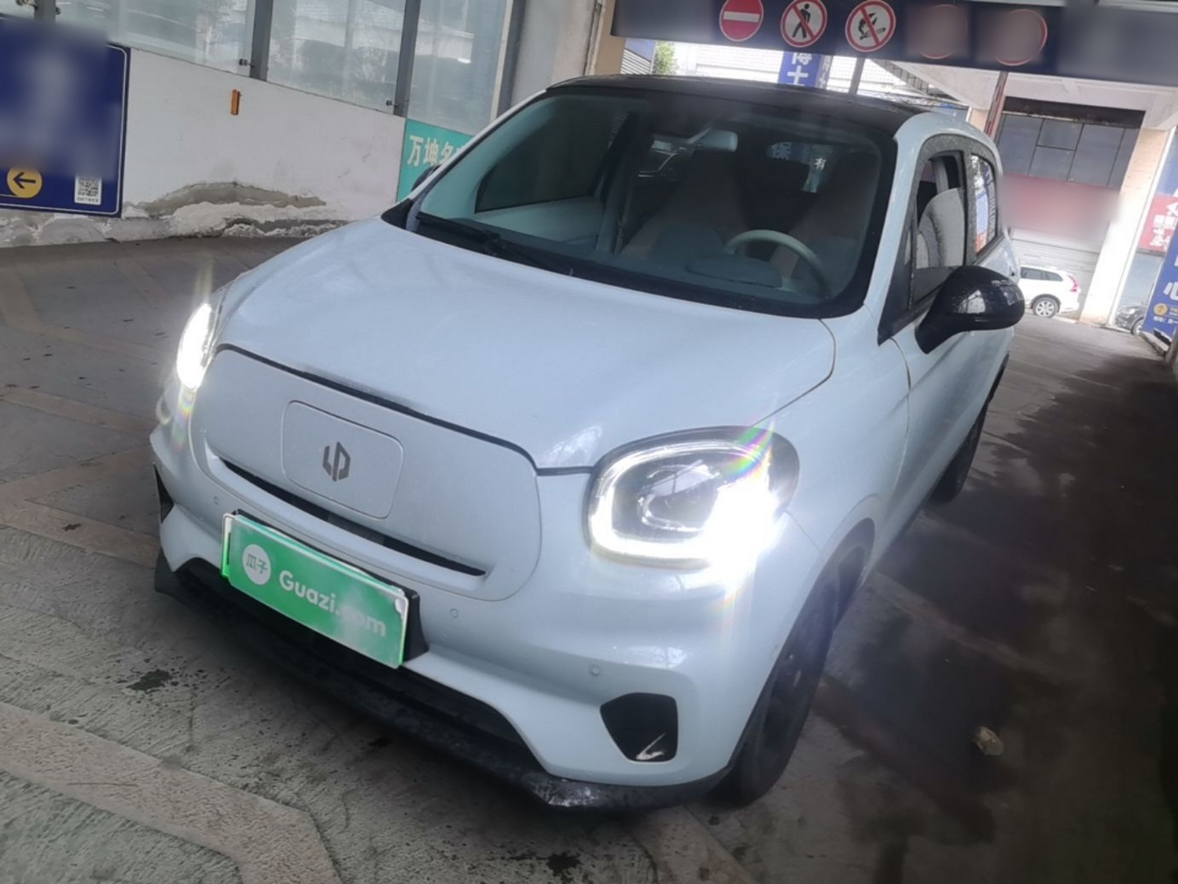 Parte inferior delantera