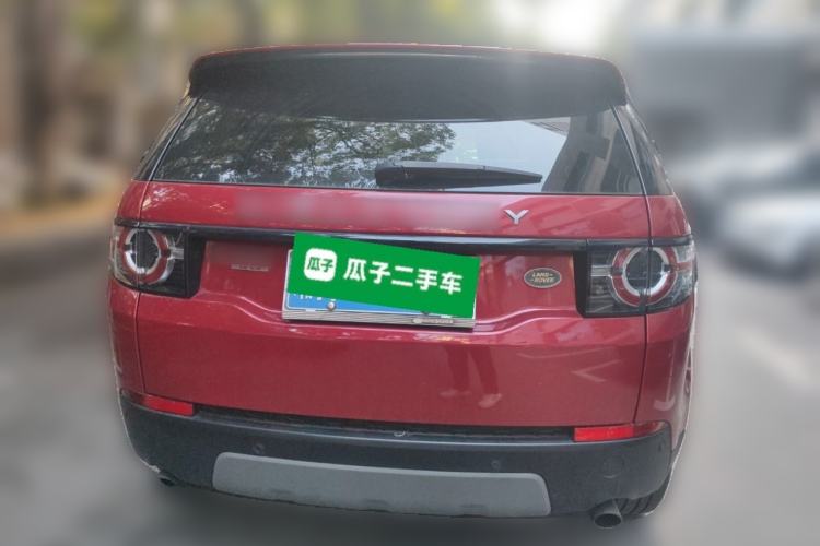 Used Land Rover Discovery Sport 2016 2.0T SE