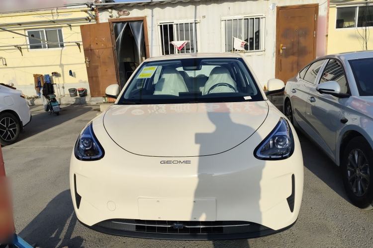 Used Geely Galaxy Geome 2026 Model 310km Youth Edition Front