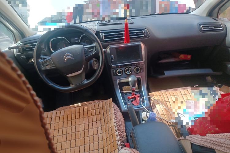 Used Citroen C4 Sega 2016 1.2THP Automatic Luxury Model Center Console