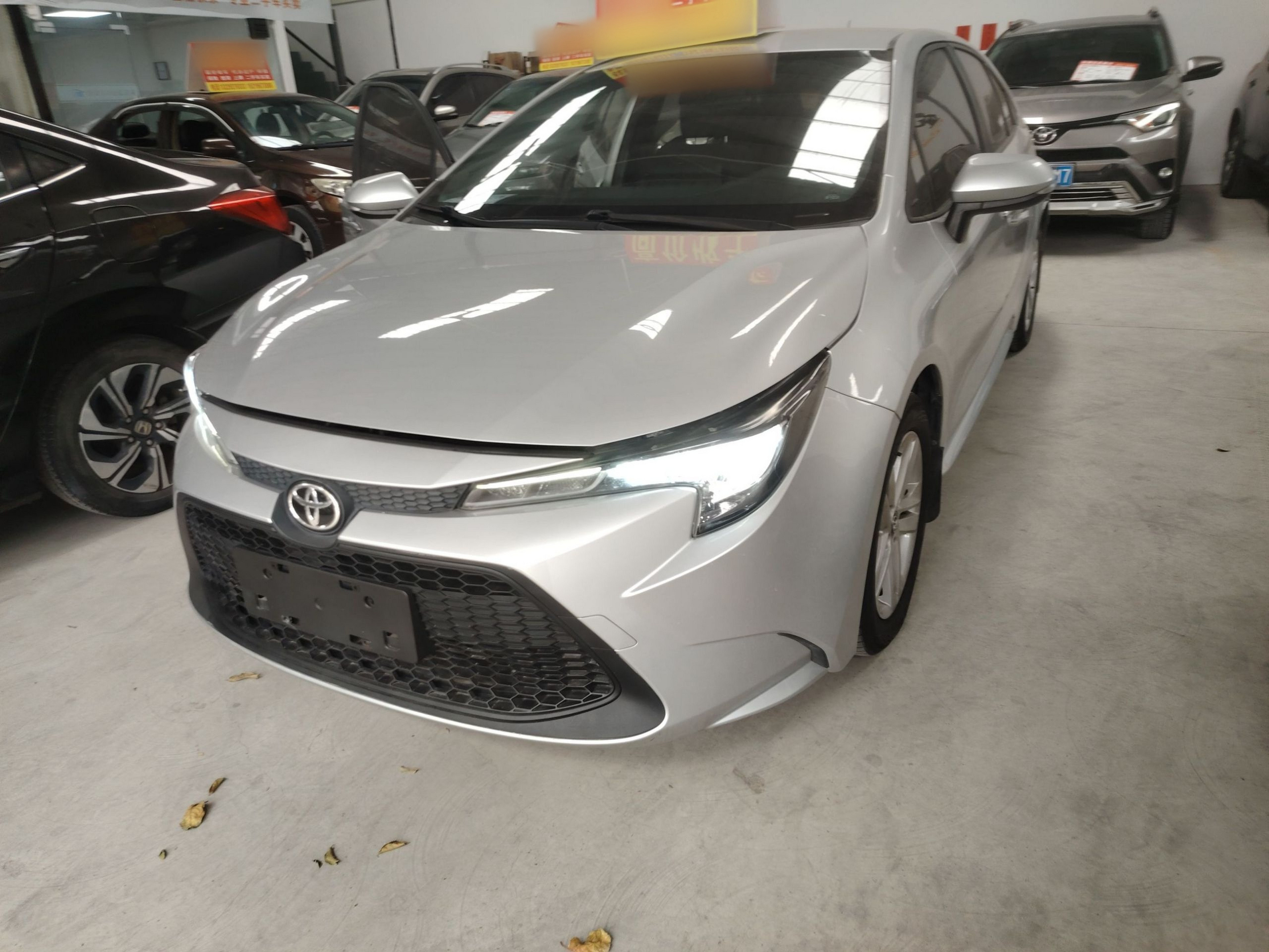Under Front Bumper