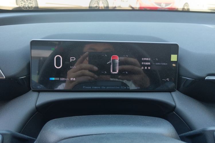 Used AION V 2024 Aion Tyrannosaurus 650 LiDAR Edition