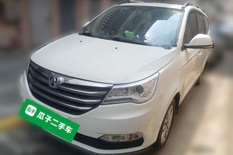 Used BAIC Weiwang M50F 2017 1.5L Comfort Edition