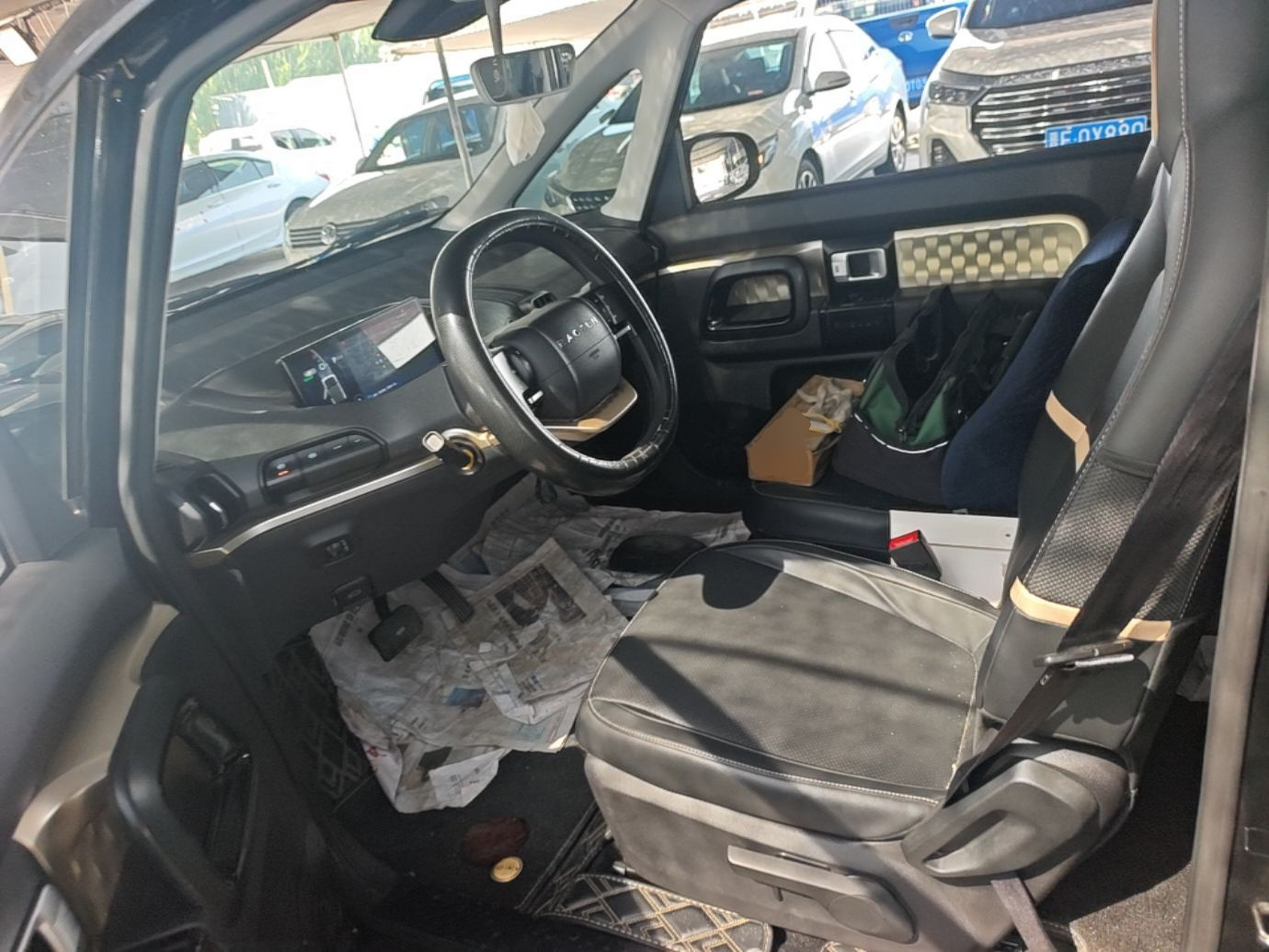 Front Interior