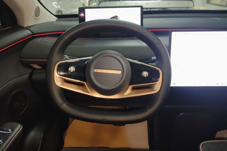 Used EXEED Star Era ET 2024 Range-Extended 200 Pro
