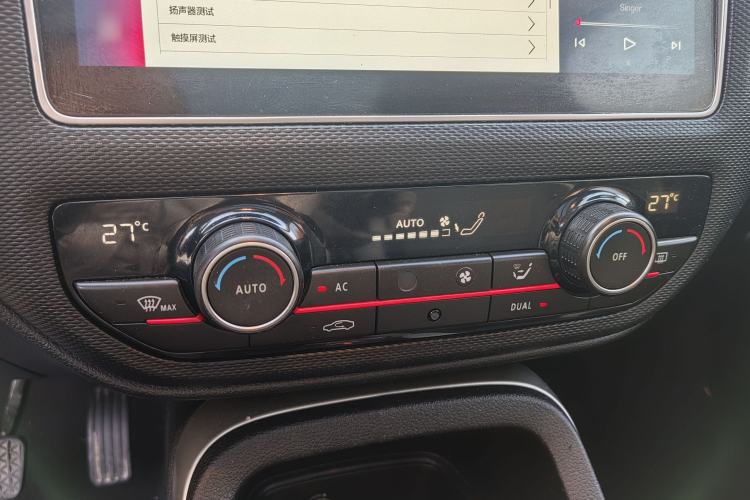 Used Qoros 5 2019 Qoros 5S 1.6 TGDI Prestige Model
