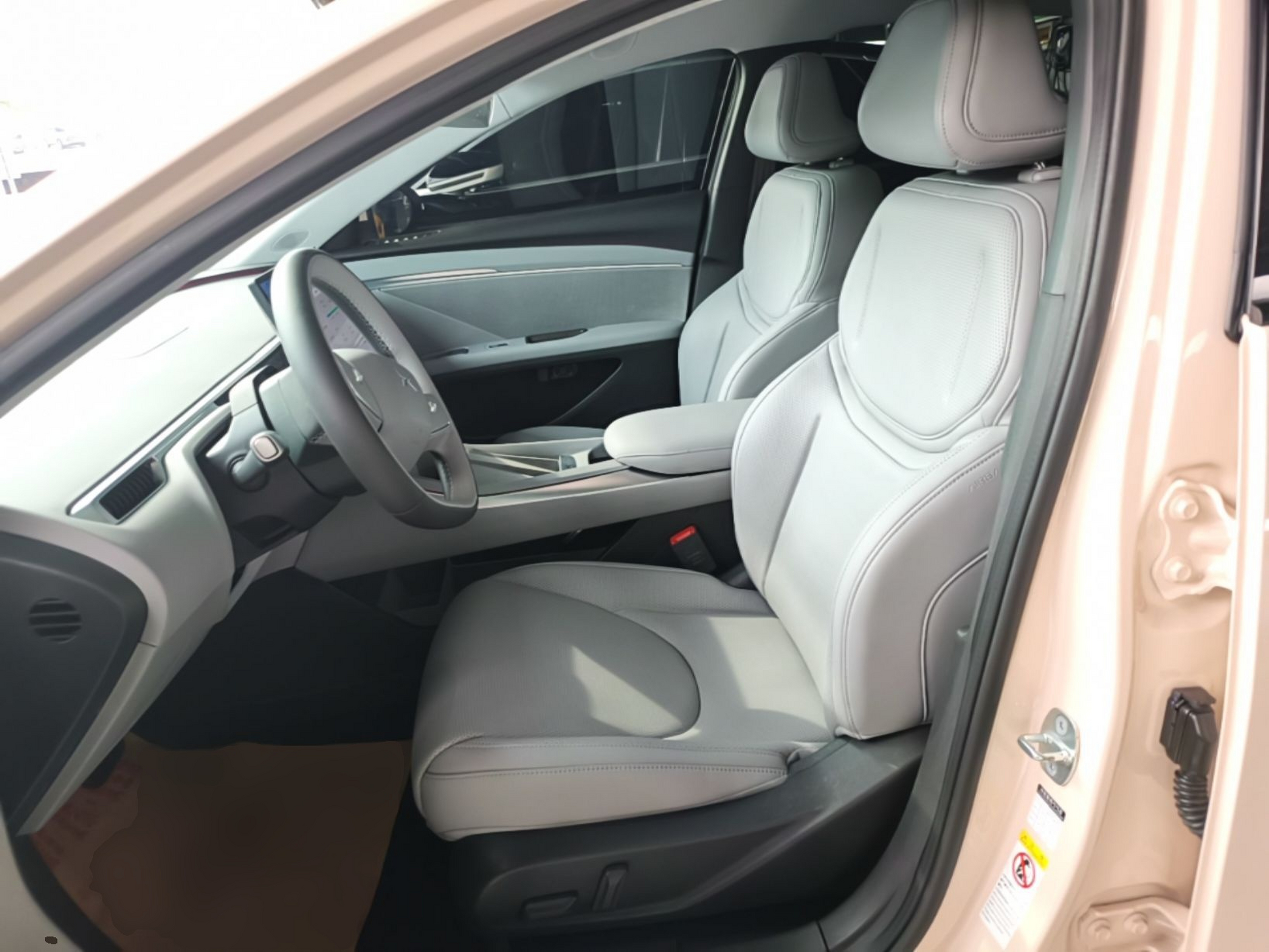 Front Interior
