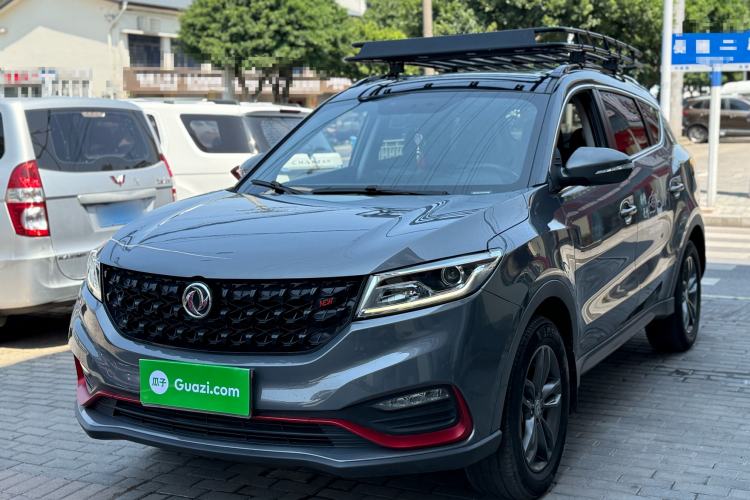 Used Dongfeng Fengon 580 2021 ☆ Star Edition 1.5T Automatic Luxury Version