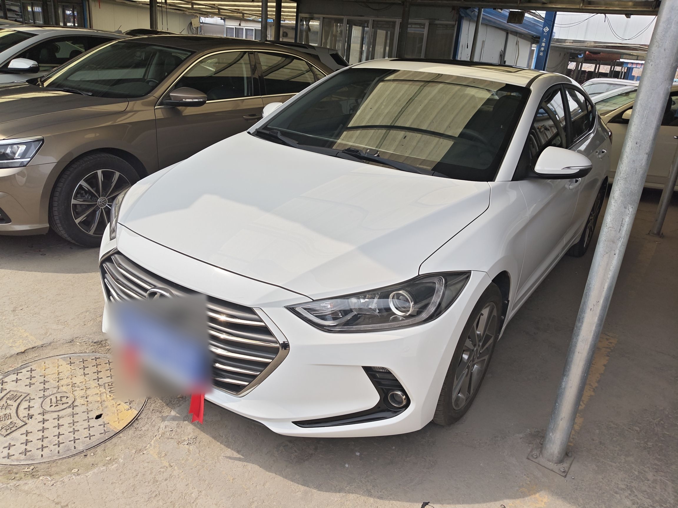 Under Front Bumper
