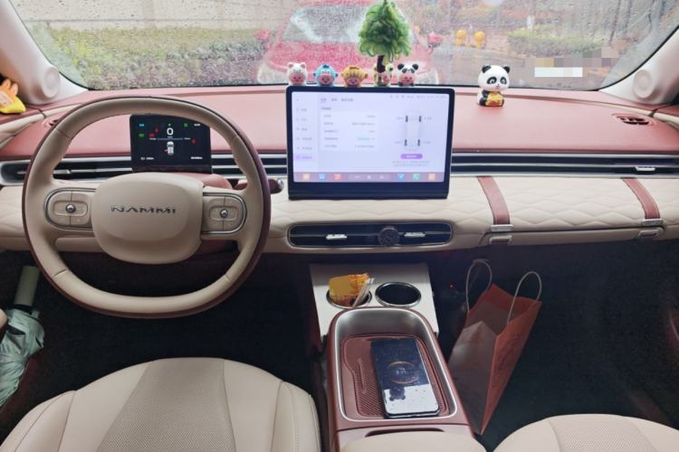 Used Dongfeng NAMMI 01 2024 New Edition 330 Plus Smart+
