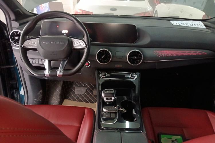 Used FORTHING T5 EVO 2021 1.5TD DCT Starry Edition