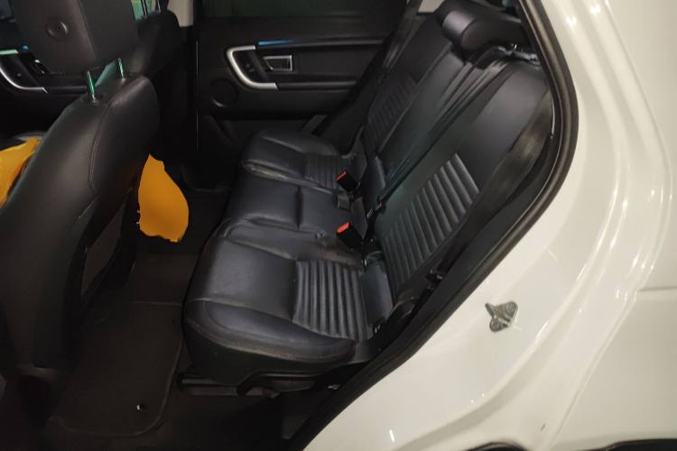 Used Land Rover Discovery Sport 2016 2.0T HSE Left Rear Seat