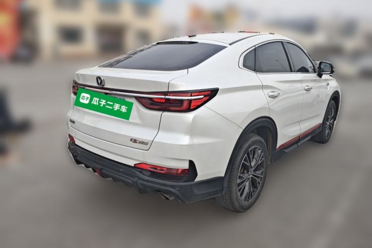 Used Changan CS85 COUPE 2023 1.5T DCT Luxury Version
